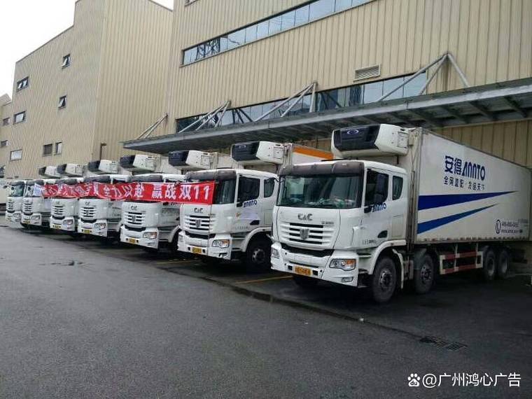 云浮车身广告审批全指南 流程、材料与注意事项
